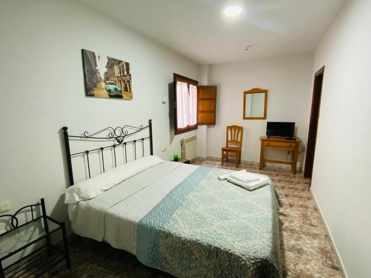 Hostal La Alberca La Alberca  Kültér fotó