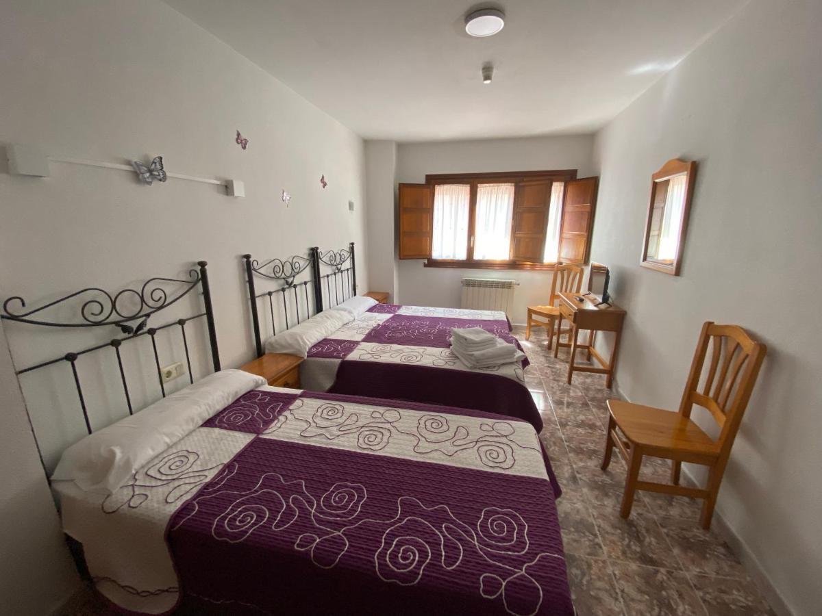 Hostal La Alberca La Alberca  Kültér fotó