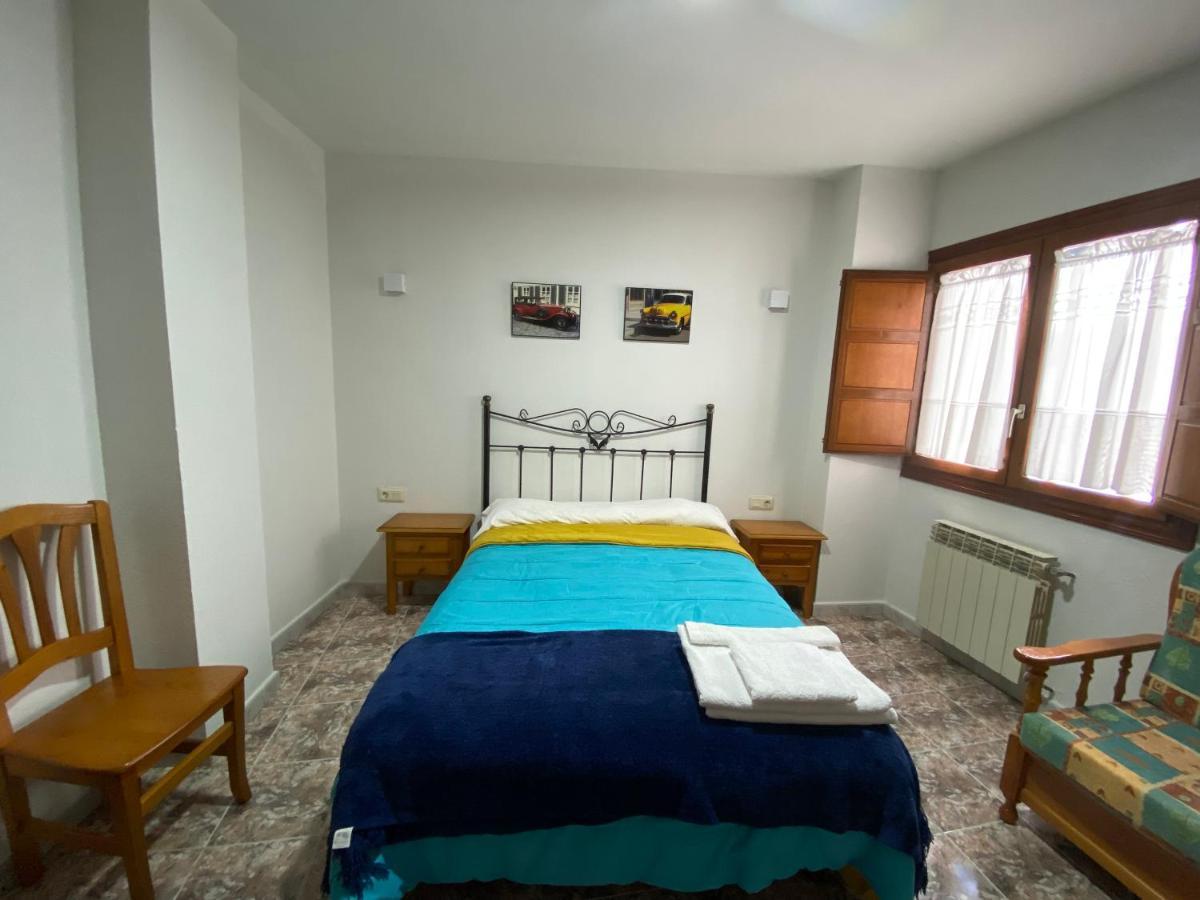 Hostal La Alberca La Alberca  Kültér fotó